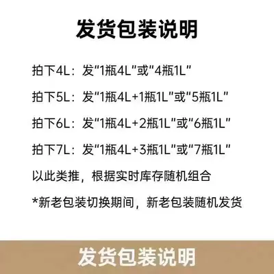 Gasoline Engine Oil Mobil Fully Synthetic Engine Oil