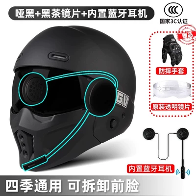 Men and Women Autumn and – Motosiklet dəbilqələri - s-scorpio-second-generation-matte-black-tea-built-in-bluetooth-buy-one-and-four