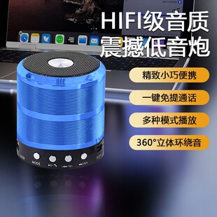 ��yʽ�ɲ忨�{��������푑�������|�ص����ڴ�����WS-887