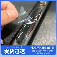 늄ˢĻSoĤ ҺĻ|SNĤ mλoĤ