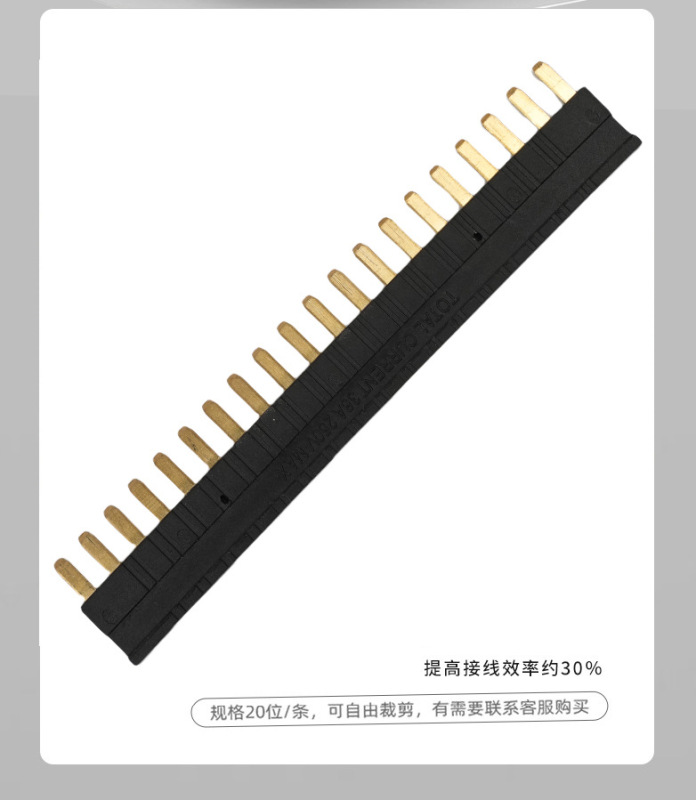 Jujia 超薄型リレー HF41F-24-ZS 薄型リレーモジュール 41F-1Z-C2/C4 DC24V|undefined