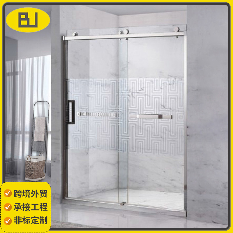 Minimalist Frameless Sliding Door Shower Room Without Lower Track Stainless Steel Sunken Bathroom Partition Straight Overall Sliding Minimalist Frameless Sliding Door Shower Room Without Lower Track Stainless Steel Sunken Bathroom Partition Straight Overall Sliding