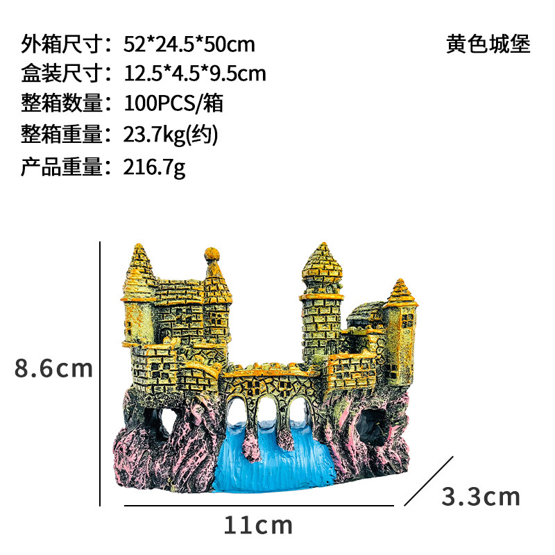 Nuevas decoraciones para acuarios, castillo de estilo europeo, adornos de paisajismo de jardín de estilo antiguo, diseño de micropaisaje popular