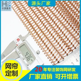 护栏网;金属板网;不锈钢网