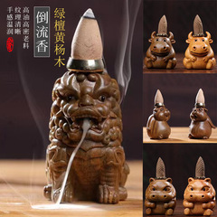 【倒流香】木質牛狗貔貅綠檀黃楊木家用茶玩擺件家居香爐一件代發