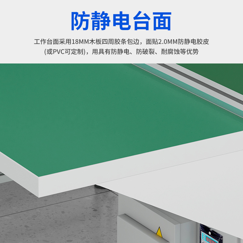 铝合金流水线输送带工厂车间装配组装生产线包装输送机工作台拉线