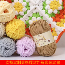 С���ֹ��qdiy����ë�����l����������������ż�д־��hЬ����Y35