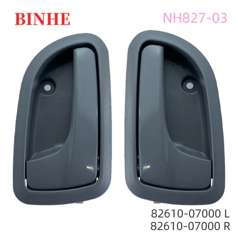 82620-07010Rh Is Suitable for Kia Car Door Inner Handle, Inner Handle Latch 82610-07010