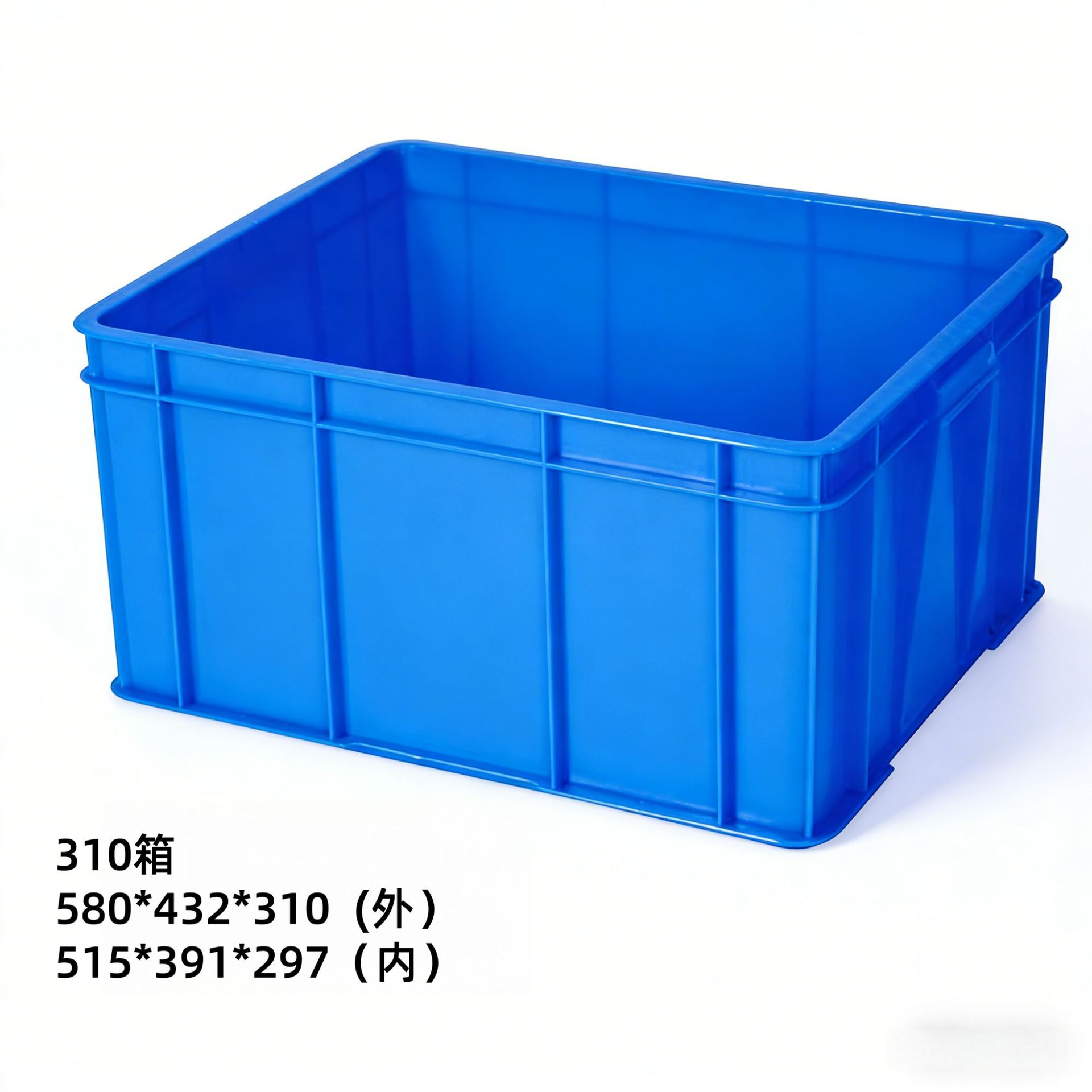 310번 회전 박스 - 2.5KG  시스템 기본 색상은 파란색이며, 다른 색상을 원하시면 비고란에 기재하거나 고객센터로 문의해주세요.