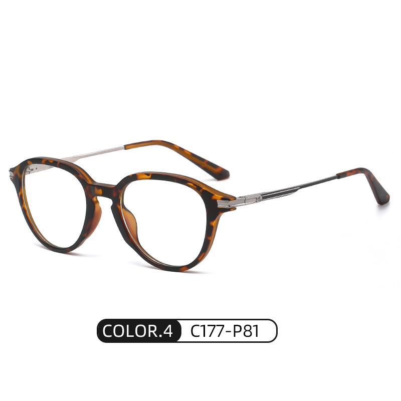2021 nuevo anti-azul claro gafas lisas TR90 ultra-ligero artístico retro miopía gafas marco 806 estilo coreano gafas lisas