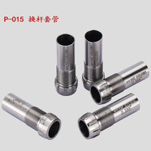 高尔夫配件厂家批发高尔夫套管球杆连接器木杆铁杆专用适配器钛材