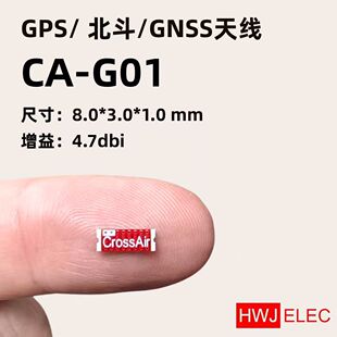 CA-G01�NƬ�쾀 GPS����GNSS��λCrossAir �մ� PCB����SMT�쾀