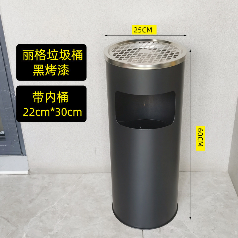 大堂户外烟灰缸一体分类商场公共场合带内&不锈钢吸烟垃圾桶酒店|undefined
