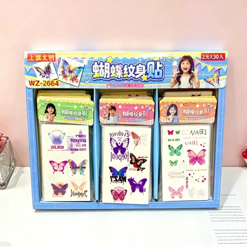 New Dopamine Butterfly Tattoo Stickers, High-Value Decorative Stickers for Collarbone and Arms, Temporary Stickers, Washable, Hot-Selling