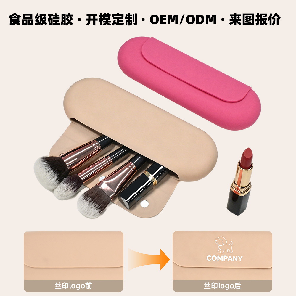 Bolsa de maquillaje magnética de silicona con compartimentos, bolsa de almacenamiento multifuncional portátil, venta al por mayor de fábrica, logotipo personalizado.