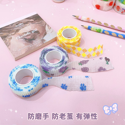 Student writing finger protection bandage ins high-looking cute finger bandage finger protection anti-wear hand self-adhesive finger protection artifact