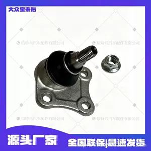 Volkswagen Bora Asqı Şar Oynaq L/R 1Jd407365 1Jd407366