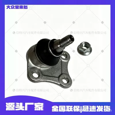 Volkswagen Series Bora Suspension Ball Joint L/R 1Jd407365 1Jd407366 Volkswagen Bora Suspension Ball Joint