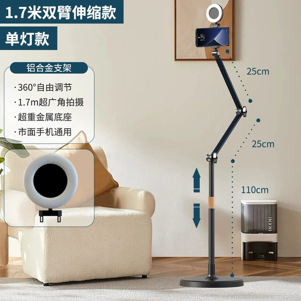 L11 cantilever bracket-single lamp