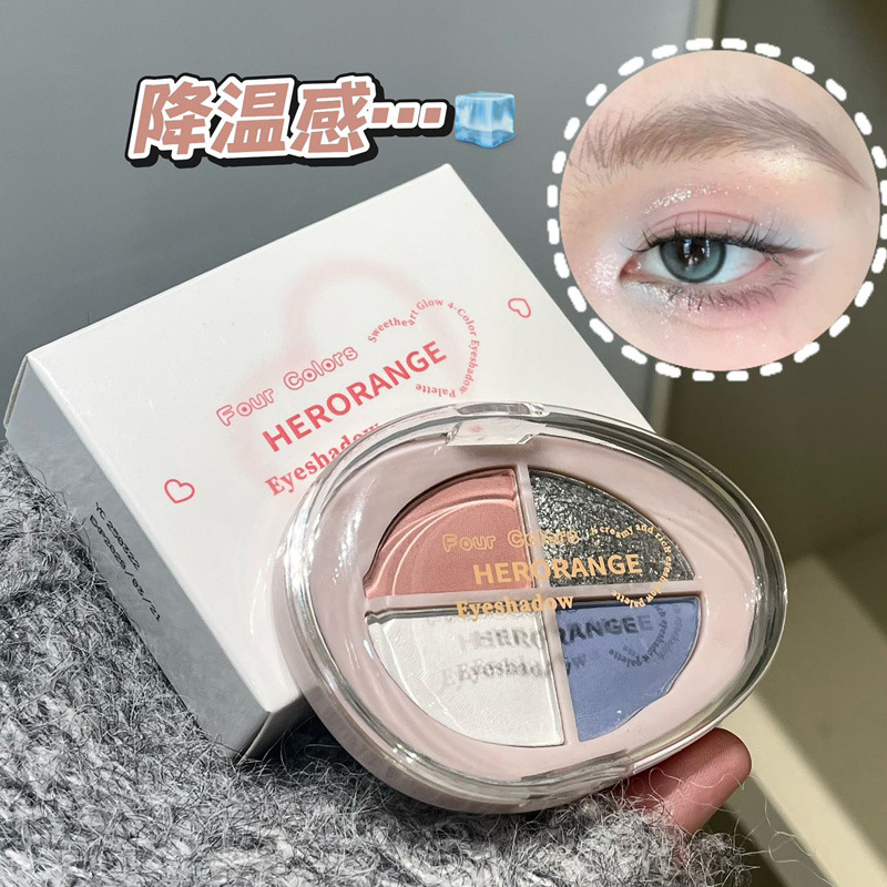 HERORANGE Sweet Gravity Eye Shadow Plate de cuatro colores, brillo de perla mate, brillo de alto brillo, sombras de ojos transfronterizas