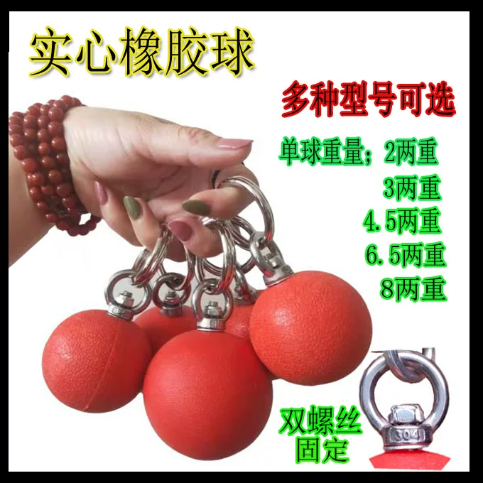 Weapon for gym, rubber elastic strap, handmade, meteor hammer