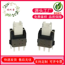 5.8*5.8�����_�P���i�����_�P �o�i�����_�P 5.8*5.8���i�t���{��
