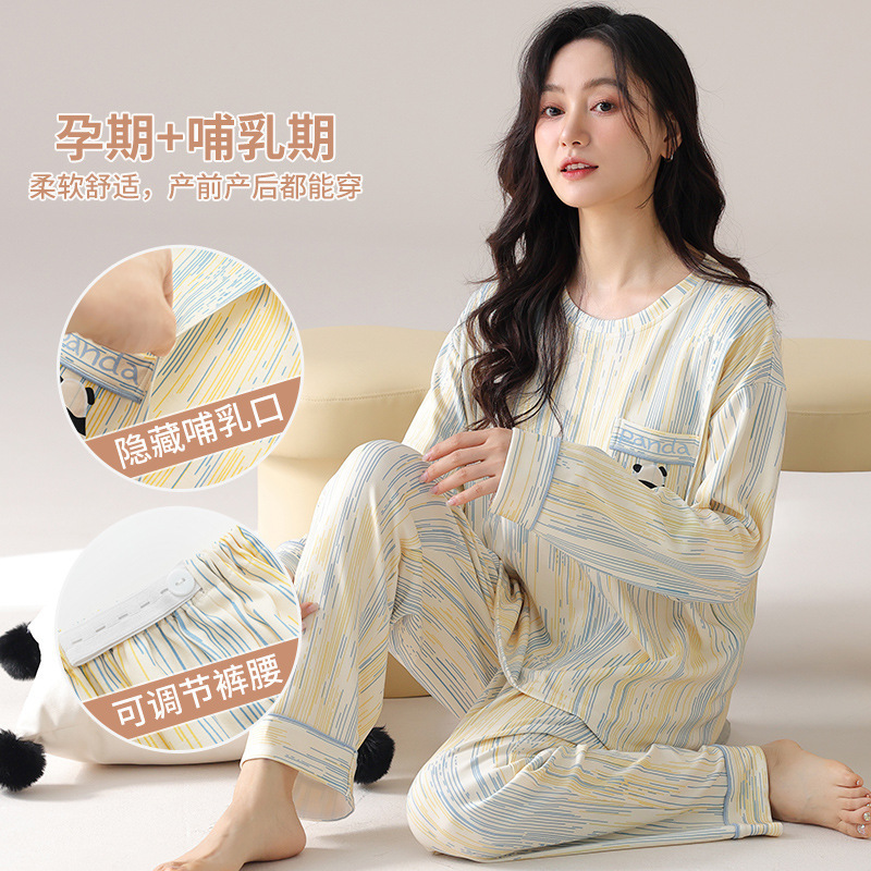 New Women's 5XL Long Sleeve Cotton Pregnant Women's Plus Fat Pajamas Maternal plus size Lactation Leisure suit
