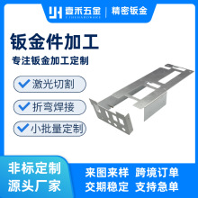 �����k���Ƽӹ����P��X�弤���и��ۏ������O���⚤��D���