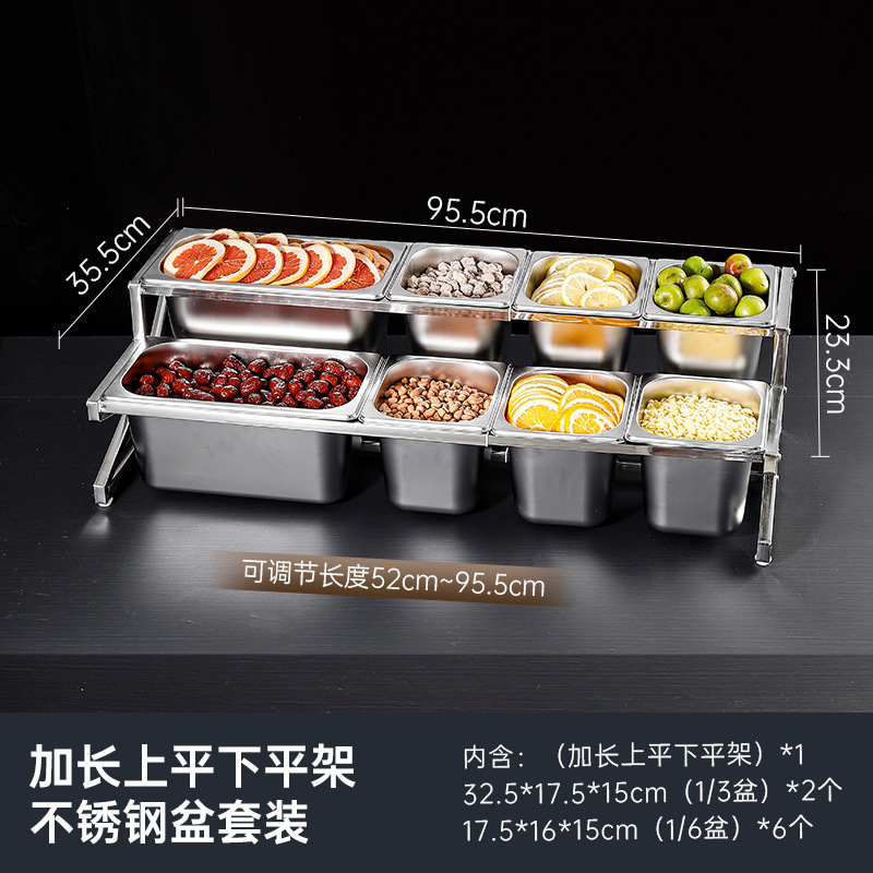 Acero inoxidable porciones de bandeja superior plana plana inferior alargada gruesa multi-especificación hot pot asado condimento comercial conjunto de bandeja