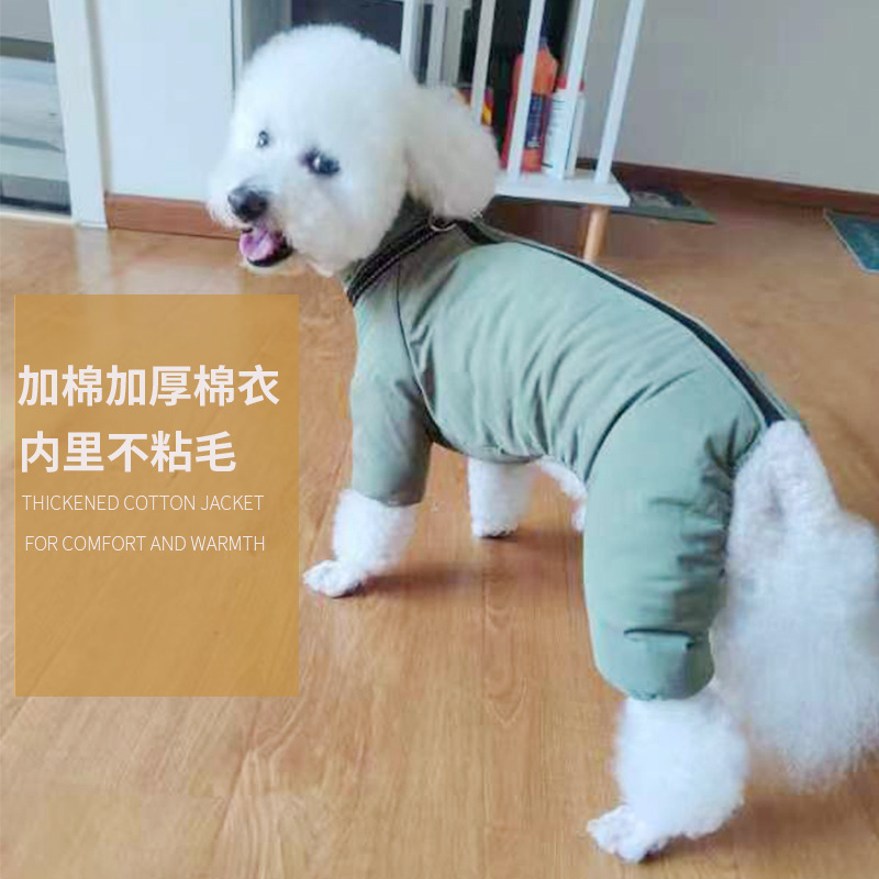 Pet Clothes, Dog Cotton Coat, Teddy, Bichon, Pomeranian, Large, Medium, Small Dogs, Four-Legged Thickened Warm Clothing, Large Dogs