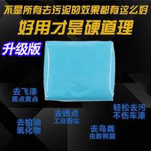 |ȥ۲܇ϴ܇ĤwBSxzScɽ