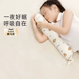 保健器具配件;经络保健器材;保健护具