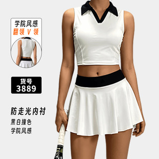 �¿�羳�ڰ�ײɫ���I�W��ȹ���bŮ�̿�¶���ٸɷ��߹��\�Ӷ�ȹŮ