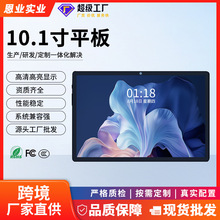 10.1��ͨԒƽ����Xȫ�Wͨ�ʘ��k��ƽ���o����Ļƽ����X�S�����l