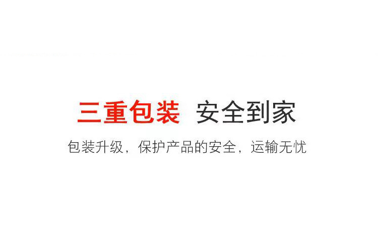未标题-1