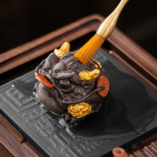 批发招财旋转茶宠摆件精品可养紫砂貔貅创意手工茶玩旋转元宝盖置