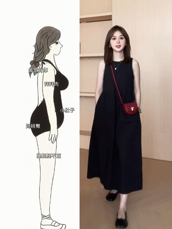 2025法式赫本风褶皱无袖背心连衣裙女夏季大码胖mm漂亮收腰长裙子|undefined