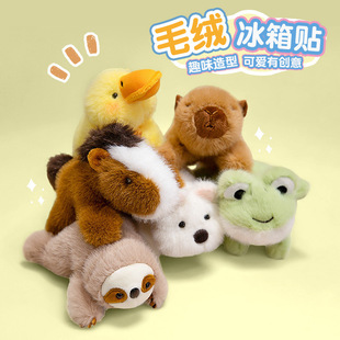 ��ͨë�q��ż�����NȤζ����ſ��С���﹫���Ą�������߅�YƷ�Y��