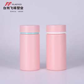 150cc千林瓶HDPE塑料瓶维生素压片糖果保健品包装双层盖直筒型