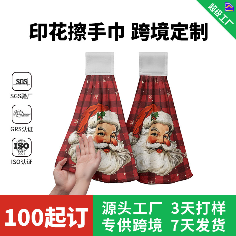 Customized Christmas Towels with Pictures Printed Halloween Gifts Kitchen Cross-Border Tea Towels Microfiber Printed Hand Towels