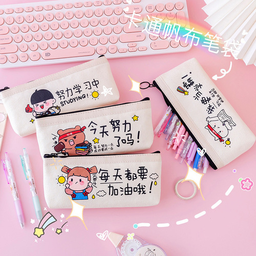 Creative academic pencil case ins style simple student stationery box large capacity pencil case canvas pencil case factory direct sale