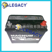 MAGNUM���� MF 60044 12V100AH ��ά�� Ǧ����