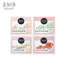 ���Ӄ���˪�y���������B�����aˮ��Һ��˪ѩ������Ƹ�����Ʒ��؛