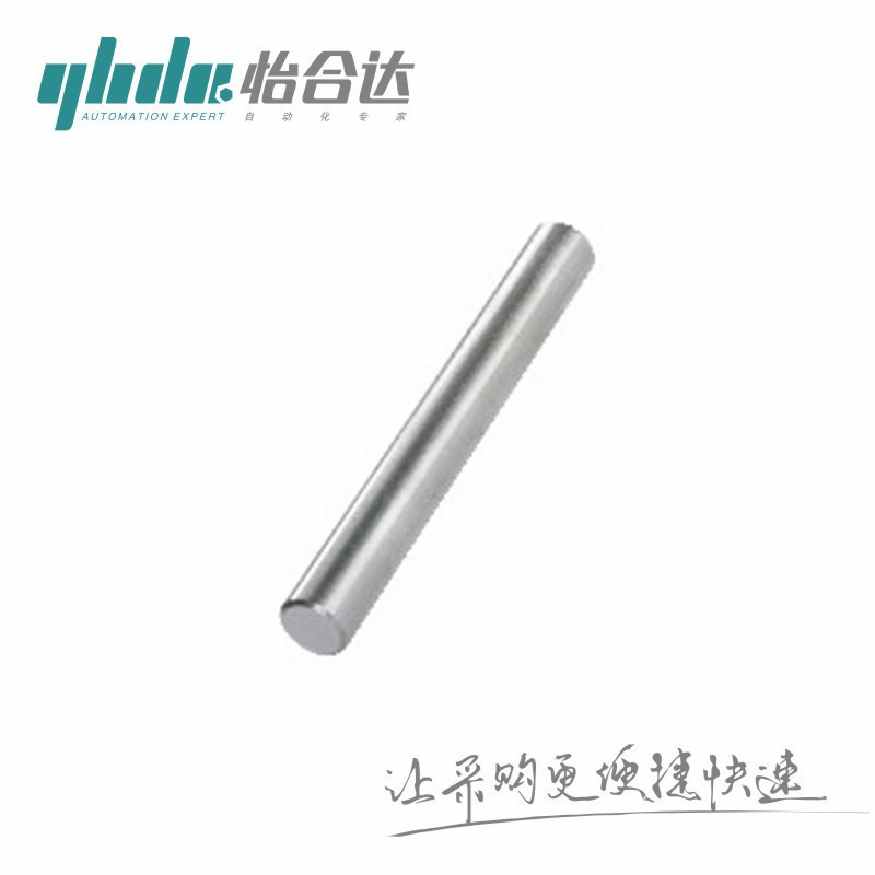 怡合达经济型导向轴 标准型 直杆型 表面粗糙度Ra0.4