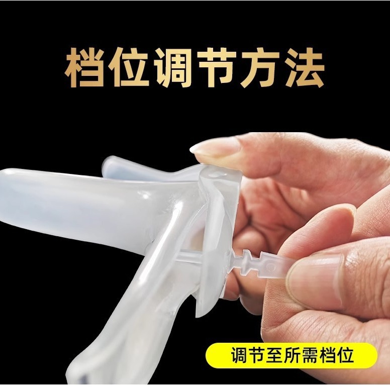 翔翊膣拡張器拡陰鴨口鉗子医療用無菌使い捨て私的子宮拡張検査中の大サイズ|undefined