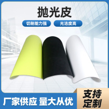 �۰�������Ƥ���᲼��W�x�������RƬ��ĥ�����Ƥ����|������Ƥ