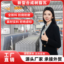 ��Ʒ�|ASA�T�Ә�֬�� �ͺ������픲��� ���S���l����