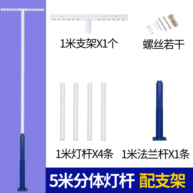 Ingeniería led proyector iluminación de campo luz de túnel al aire libre módulo de aluminio de perfil de fútbol agua cuadrada proyector
