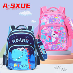 Backpack for Primary School Students (Grades 1-3), Unisex Cartoon Cute, Weight Reduction, Lightweight, Back Support, Children's Pencil Case Dual Shoulder Bag