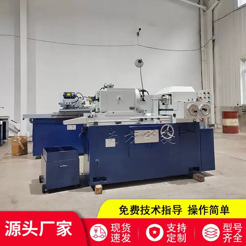 磨床厂家M2110内圆磨床液压半自动加工效率高M2110